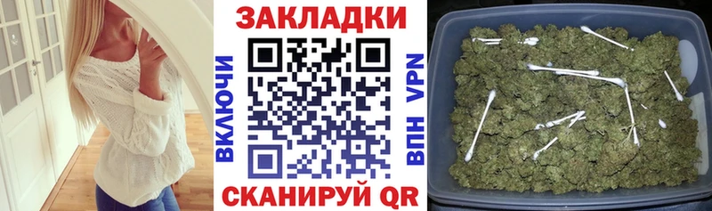 Где купить наркоту Клинцы ссылка на мегу ТОР  СК  МЕФ  ГАШИШ  АМФЕТАМИН 