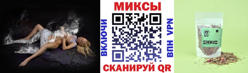 Бутират Butirat  Клинцы 