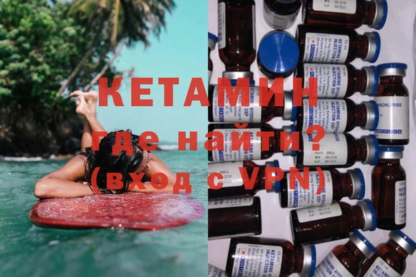 крисы Абинск