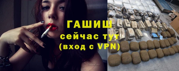 крисы Абинск