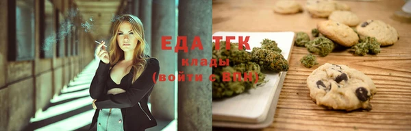 крисы Абинск