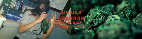марки nbome Абаза
