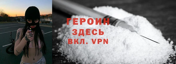 крисы Абинск