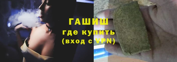 марки nbome Абаза