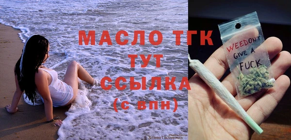 крисы Абинск