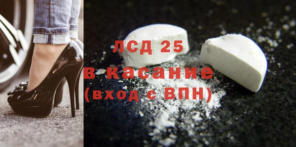 героин Струнино