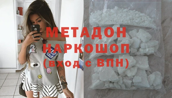 крисы Абинск