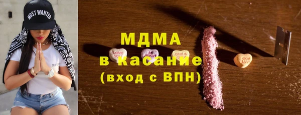 крисы Абинск