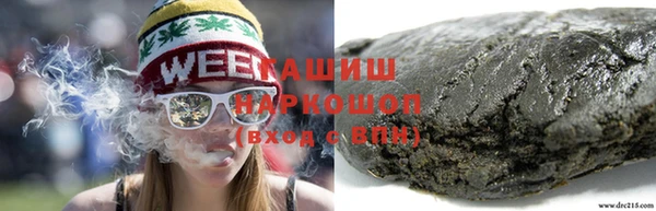 крисы Абинск