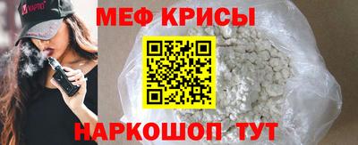 хмурый Волжский