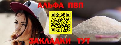 хмурый Волжский