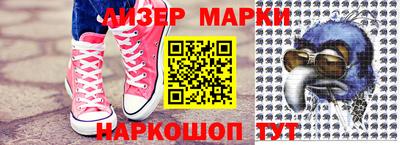 хмурый Волжский