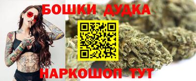 хмурый Волжский