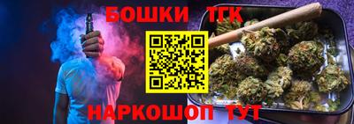 хмурый Волжский
