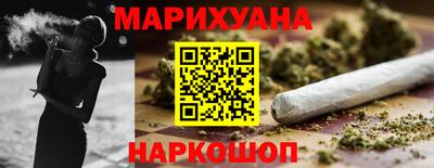 кокаин Волгодонск