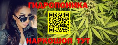 хмурый Волжский