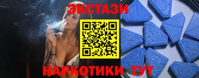 хмурый Волжский