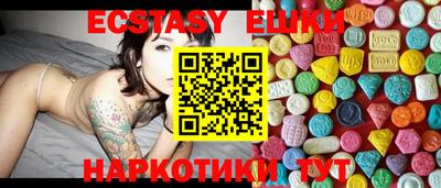 хмурый Волжский