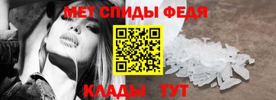 хмурый Волжский