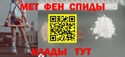 apvp Кудымкар
