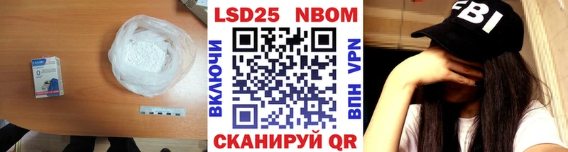 LSD-25 экстази кислота  блэк спрут зеркало  Клинцы 