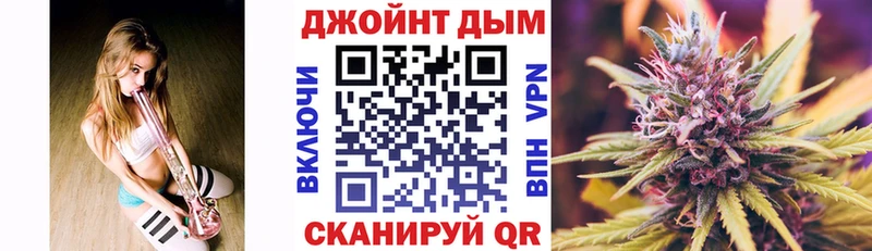 Марихуана тримм  кракен   Клинцы 